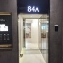 여수소제중흥s-클래스 우미lynna3bl 4bl 아파트 견본주택 예약방문시 사은품증정 당일예약가능 T1800-0136 이미지