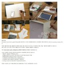 (주)네오랩 이미지