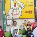 정가네김밥나라 | 얼렁뚱땅 강릉 안반데기 여정