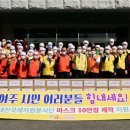 대진자원 이미지