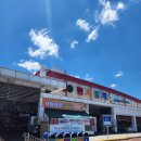 평사(부산방향)휴게소 | 대구에서 구룡포 가는 길 - 경부고속도로 하행(부산 방향) 평사휴게소 식당 리뷰