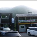 마조복지회관 이미지