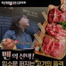 다대포항고기 이미지