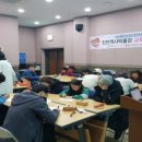 진안역사박물관 이미지