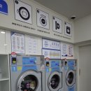 워시엔조이셀프빨래방창원자은점 | 창원중앙동빨래방, 워시엔조이에서 극세사이불도 손쉽게 세탁하기