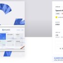스피치디자인 브런치