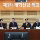 신당3로-14 이미지