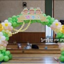 일산동중학교 이미지