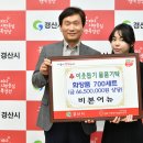 비본어뉴