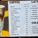 발도스커피 용현점 이미지
