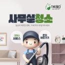 둔촌대로457번길 이미지