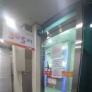 대구노원동우체국 이미지