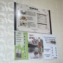 대성막국수 이미지