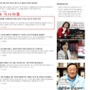 소울헤어샵 - 영도구 중리로 25 | 소울헤어샵