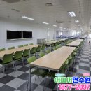 경기도 대형펜션, 워크샾 단합대회 게임