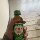 익산대로25길 네이버블로그