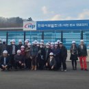 (주)이천써비스 이미지