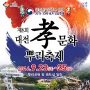 복수동로51번길 이미지