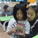 새빛지역아동센터 이미지