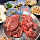 다사정 | 다사맛집 미우다사점 깍뚝갈비살 후기