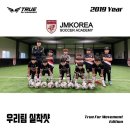 제이엠마킹 이미지
