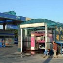 2002주유소 이미지