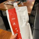 백채김치찌개 부산동매점 이미지