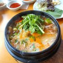 바닷가선창횟집 이미지