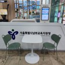 언론기관부설 네이버블로그