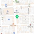 짱탁구장하대점