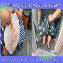 한울타리사람들(주) 이미지