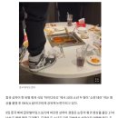 하이디라오 훠궈 냄비에 ‘소변 테러’…中 SNS 발칵 이미지