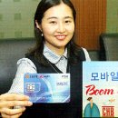 조흥이벤트