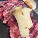 팽성맛집 육우 전문점 정육식당 평궁