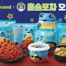 성원택시㈜ 이미지