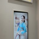 메이필드 호텔 | [임신/육아] 내돈내산 돌잔치 후기, 메이필드호텔 낙원 돌잔치 후기