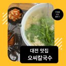 근로자종합복지관 화장실 이미지