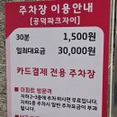 에스앤유 티스토리