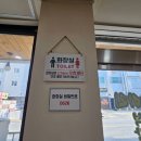 항아리석갈비 | 천안맛집 두정동맛집 천안가족모임추천 항아리석갈비