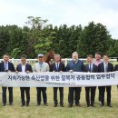 경남산업개발 이미지
