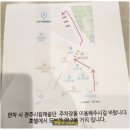 브라운도트덕진점 | [전주]브라운도트 덕진점_전북대 근처 깔끔한 고급호텔_전주 여행.출장때 믿고 방문하는 호텔