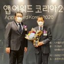 안심코리아 이미지