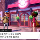 엔진마을 이미지