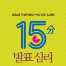 데이터디자인연구소 이미지