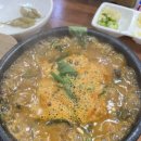 제일추어탕 이미지