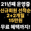 노블휘트니스 네이버블로그