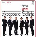 군산예술의전당 이미지