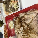 대왕족발옥계점 네이버블로그