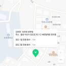 세븐일레븐 아산둔포로점 이미지