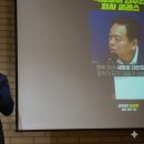 BMC방송문화콘텐츠협동조합 슬로우 뉴스